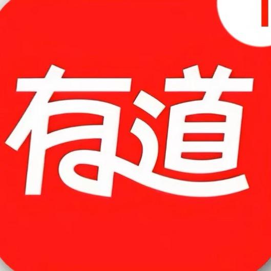 有道词典笔直播间