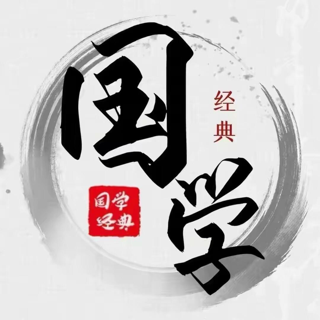 生肖文化