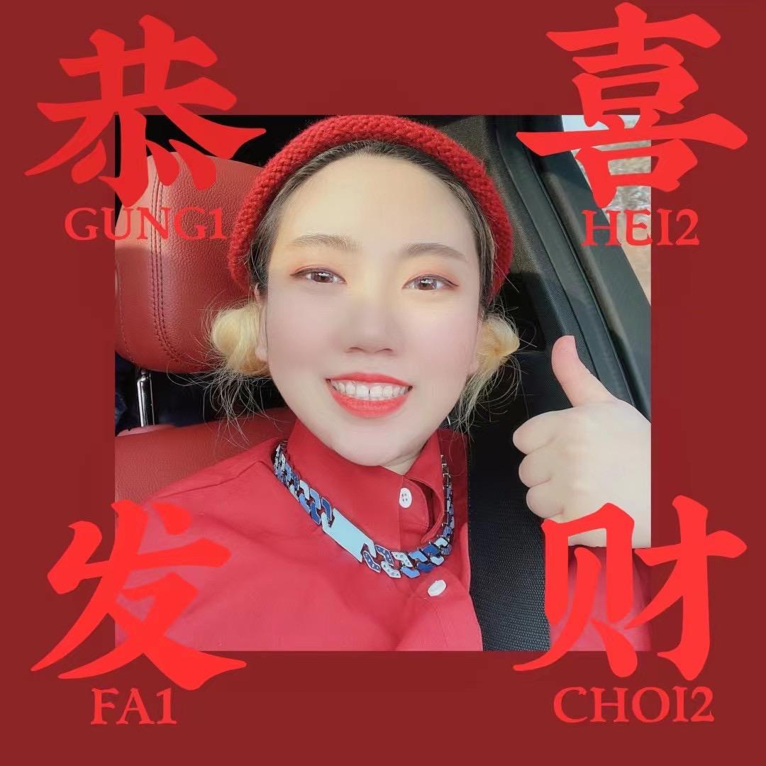 谁是林莲稚@抖音