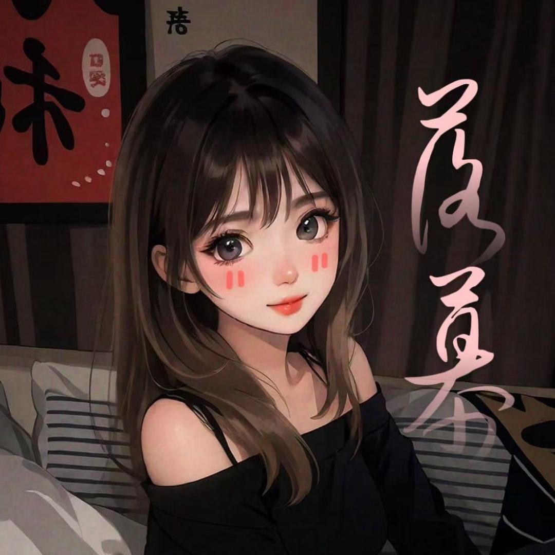 落、幕