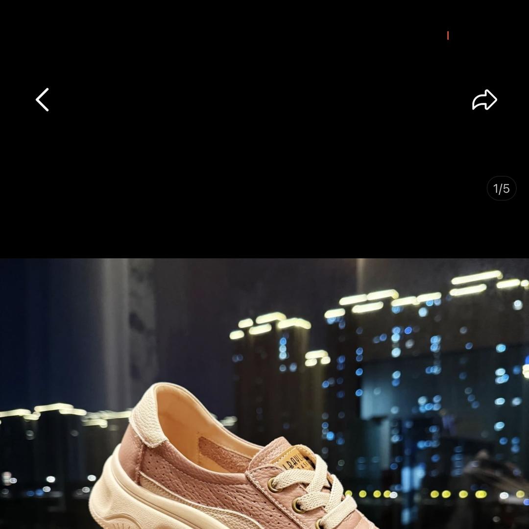 青兮鞋业