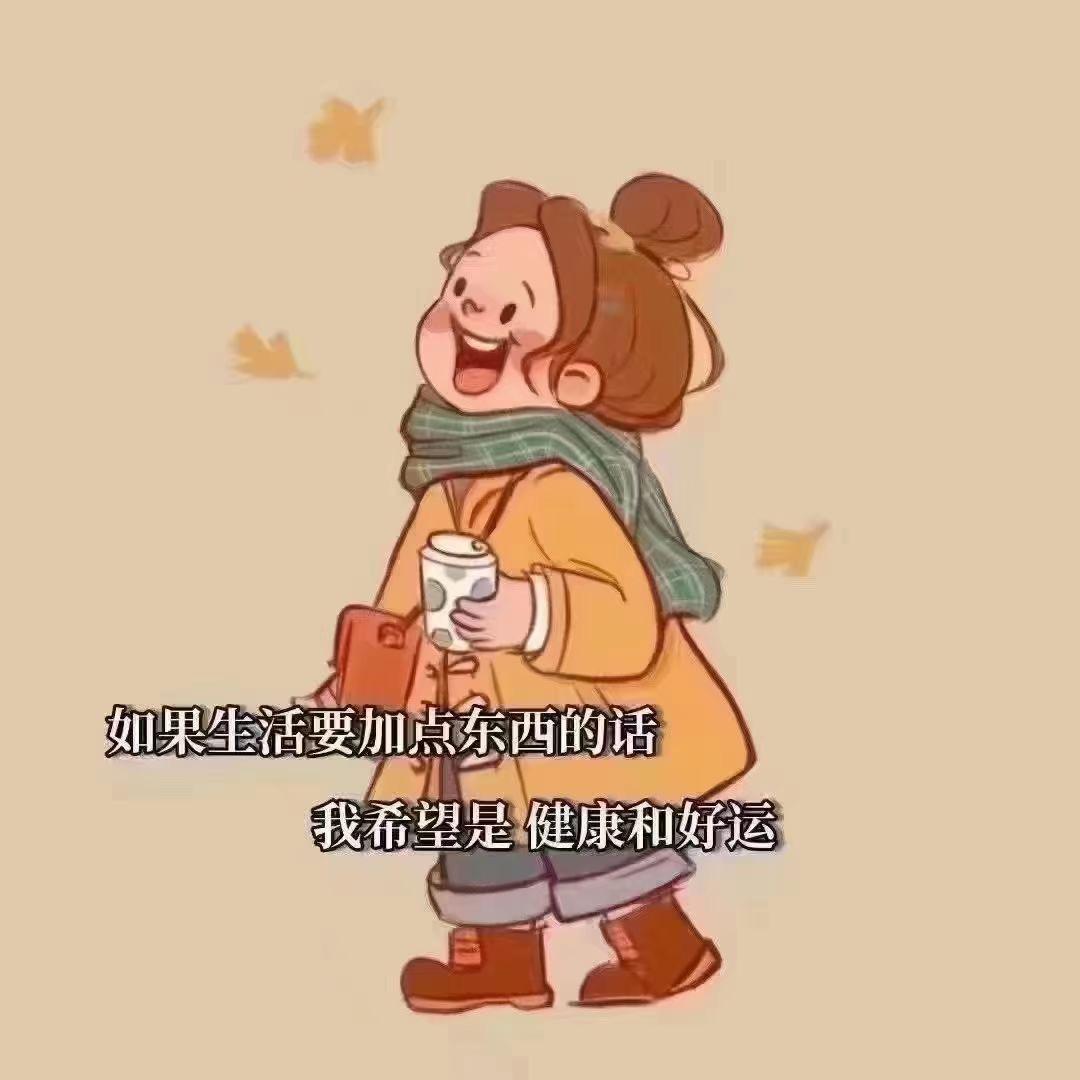 小久姐