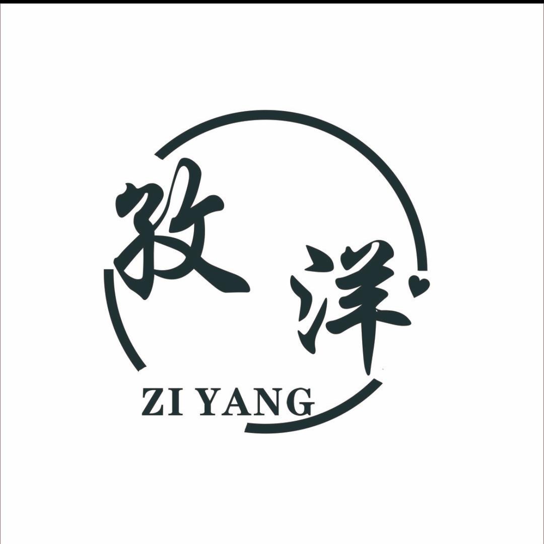 锋金龙羊毛工厂