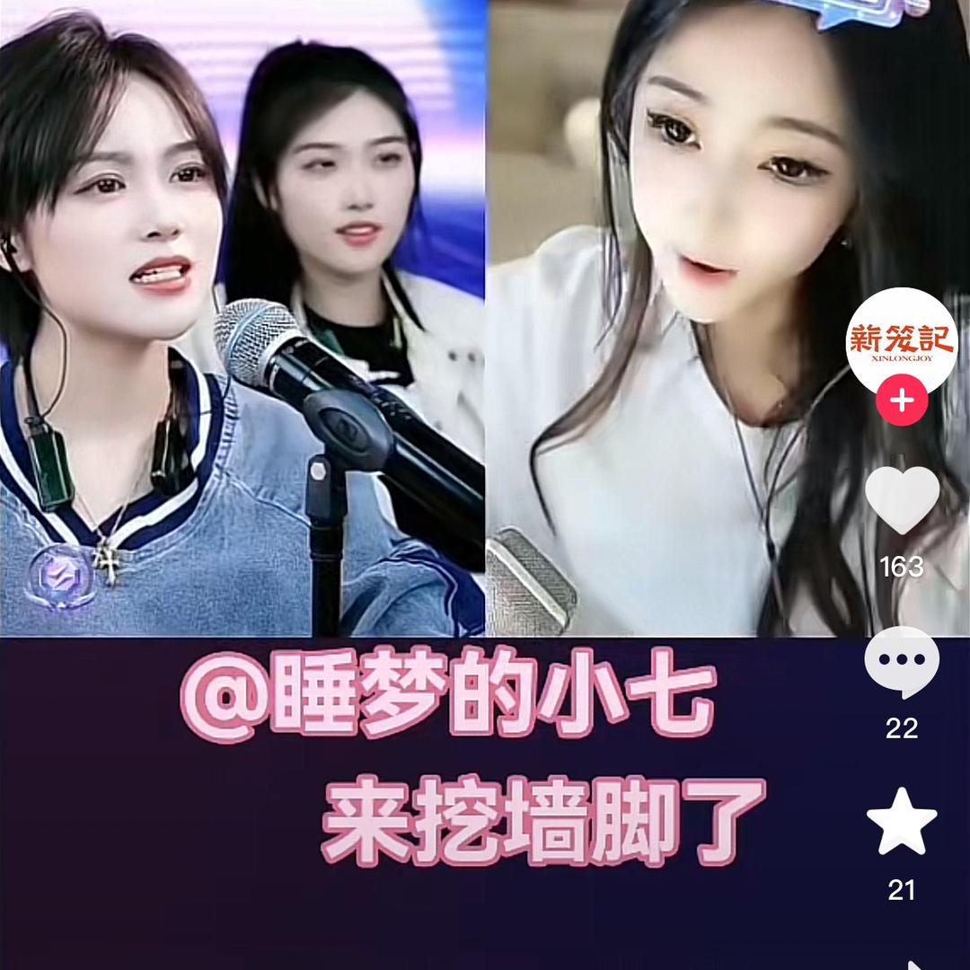 你变死