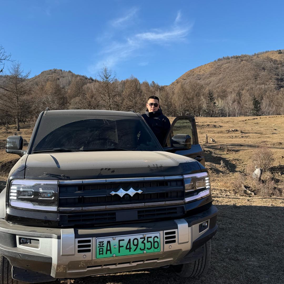 山西球小呆台球器材