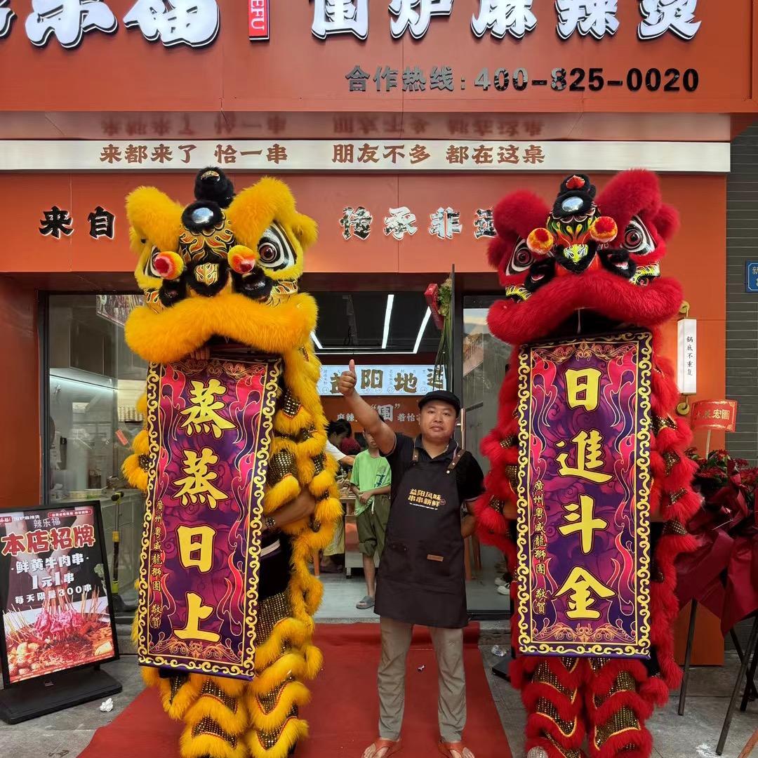 明年今日