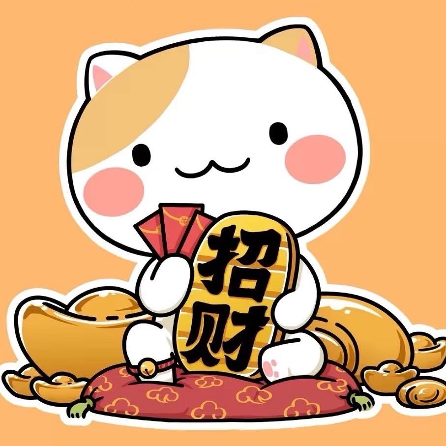 安心小号