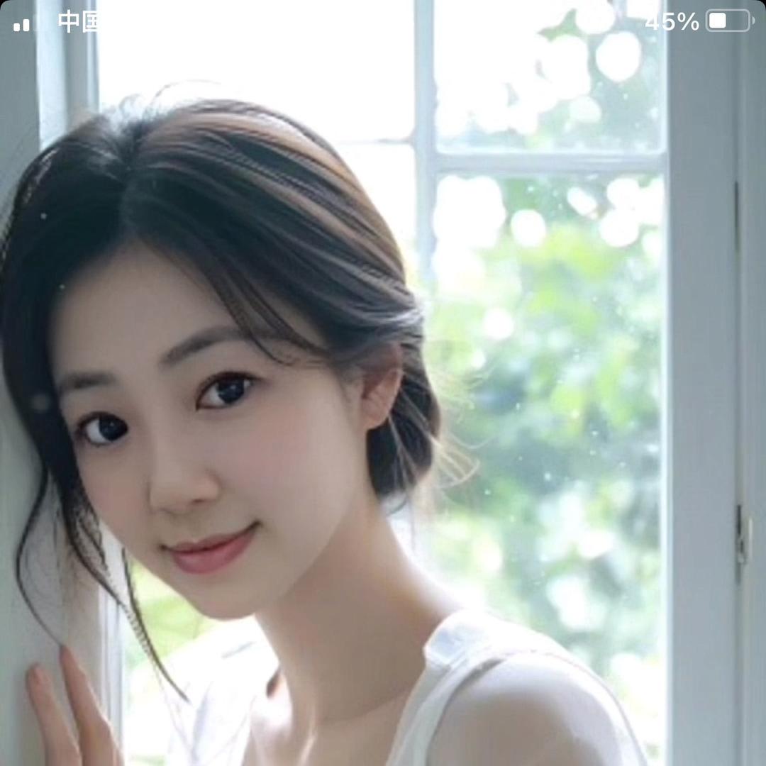 九妹