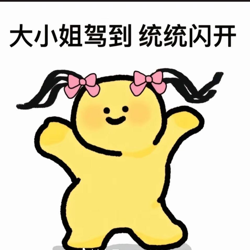 麦香鱼.