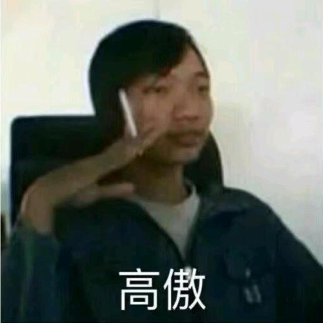 山西布政司