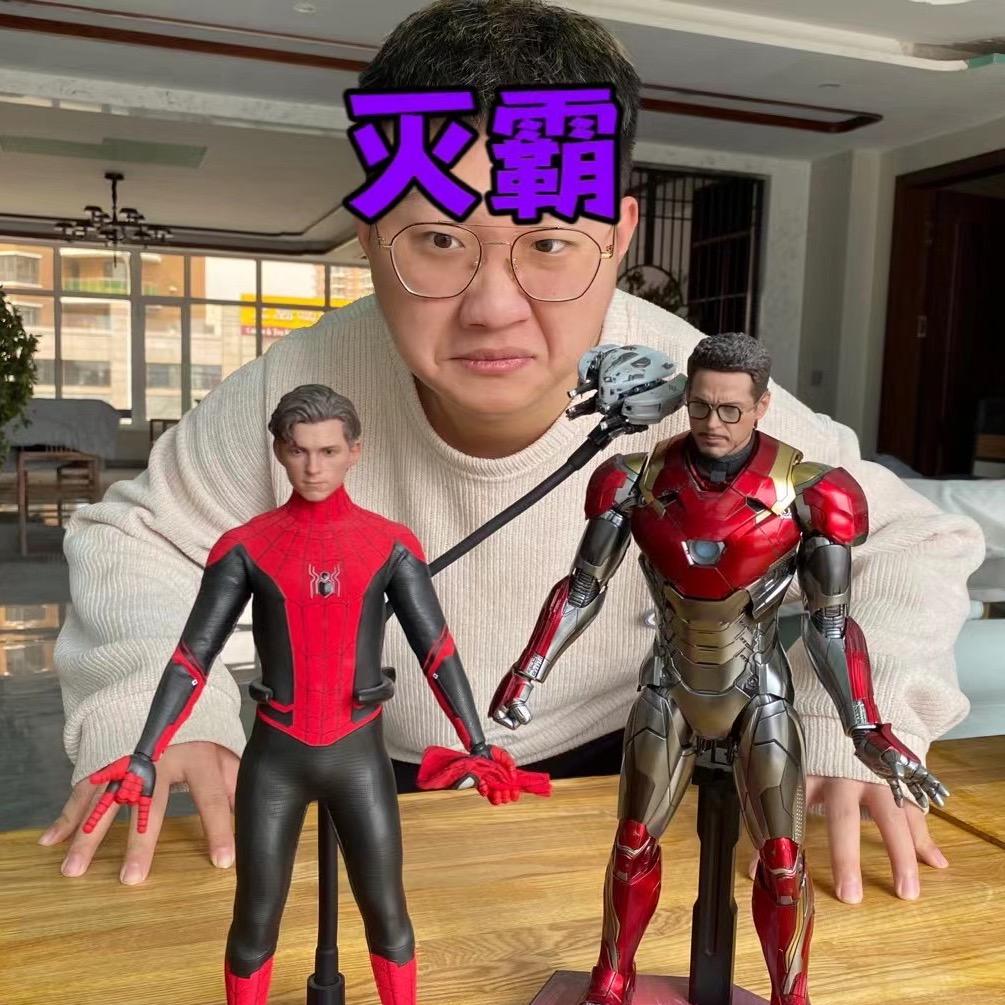 扬帆启航（交付中）