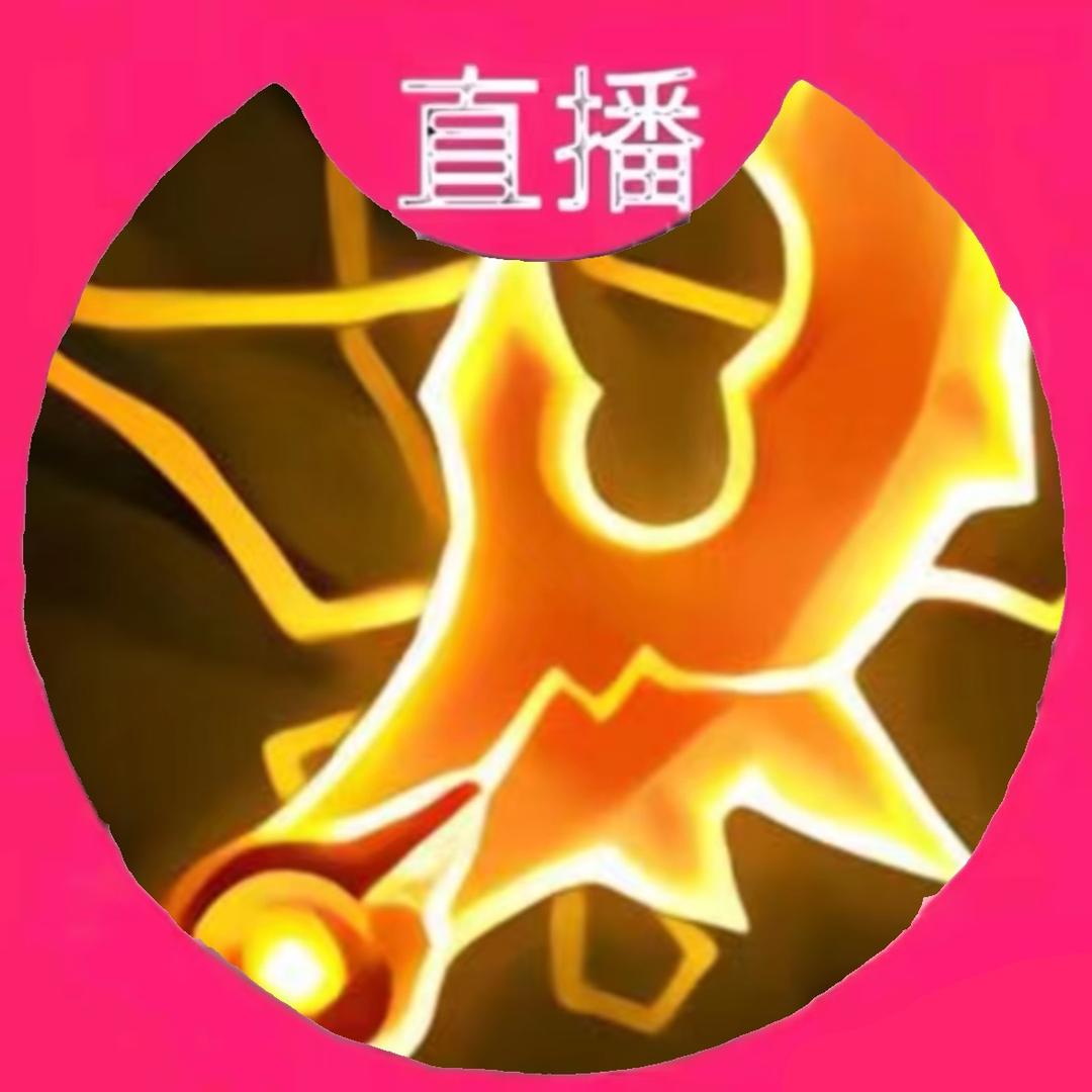 只和人类交流
