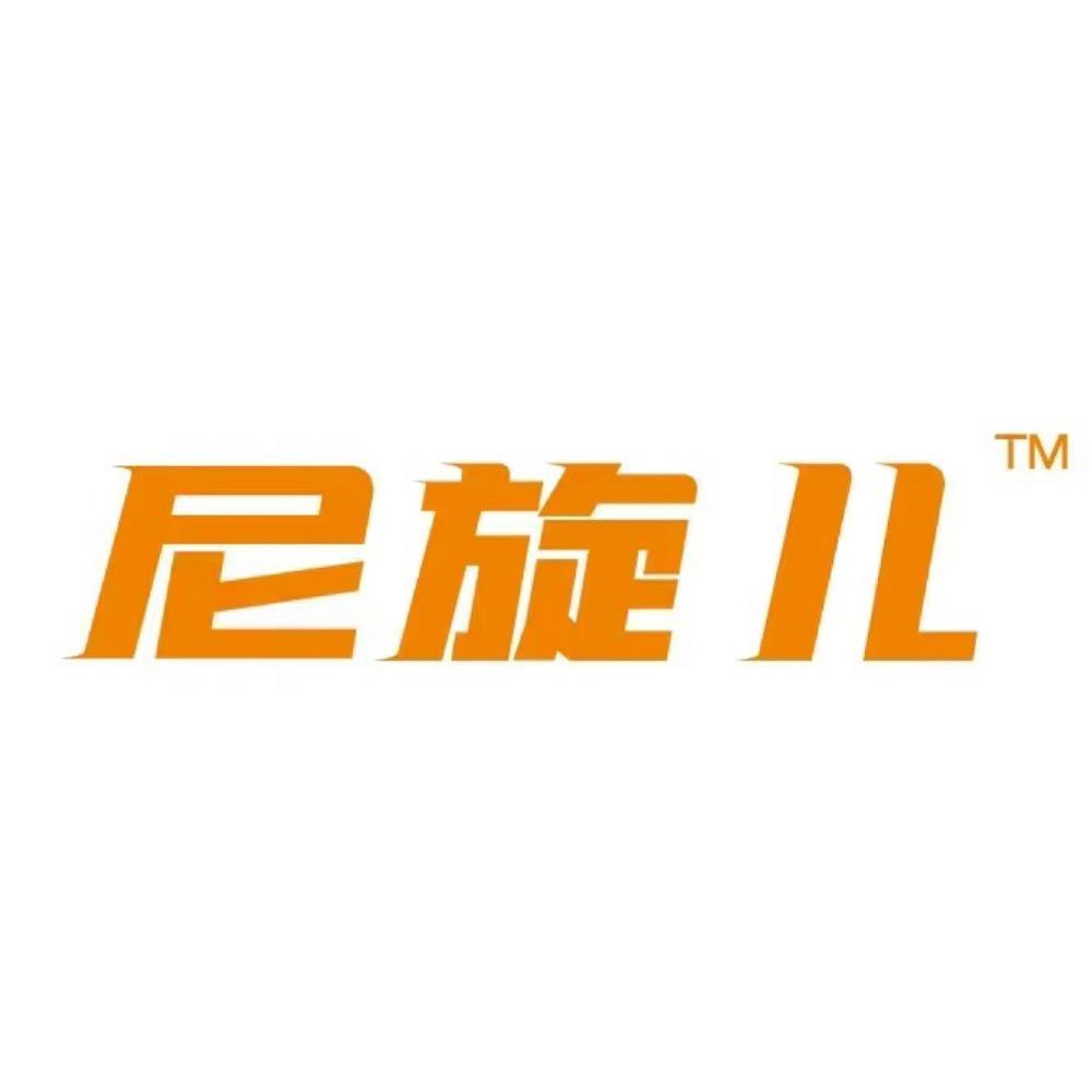 尼旋儿轻食店