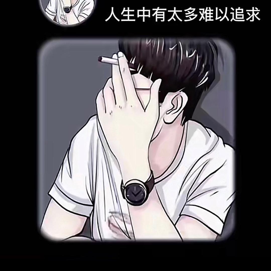 云端之巅
