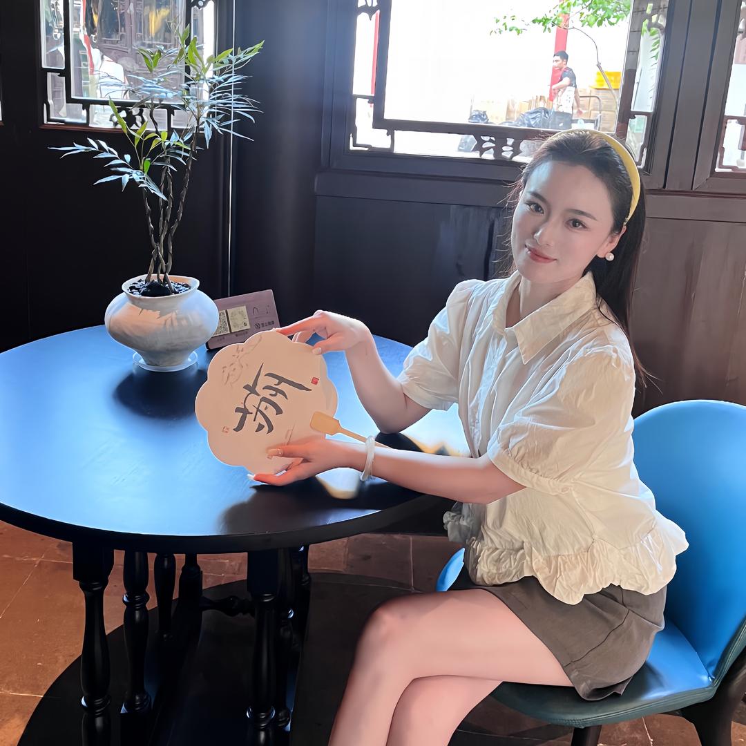 ✨兜李有钱💰