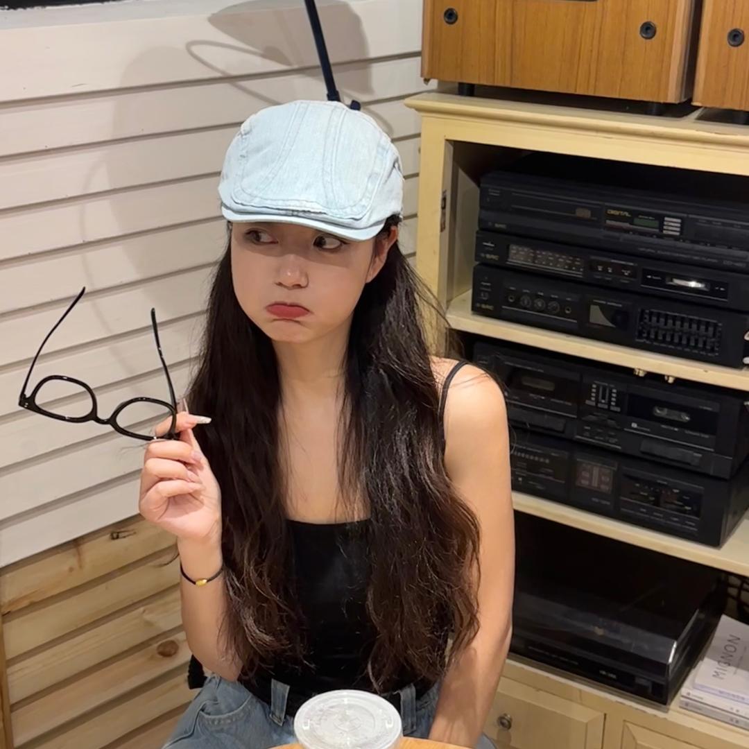 MENG