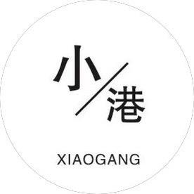 小港男装穿搭