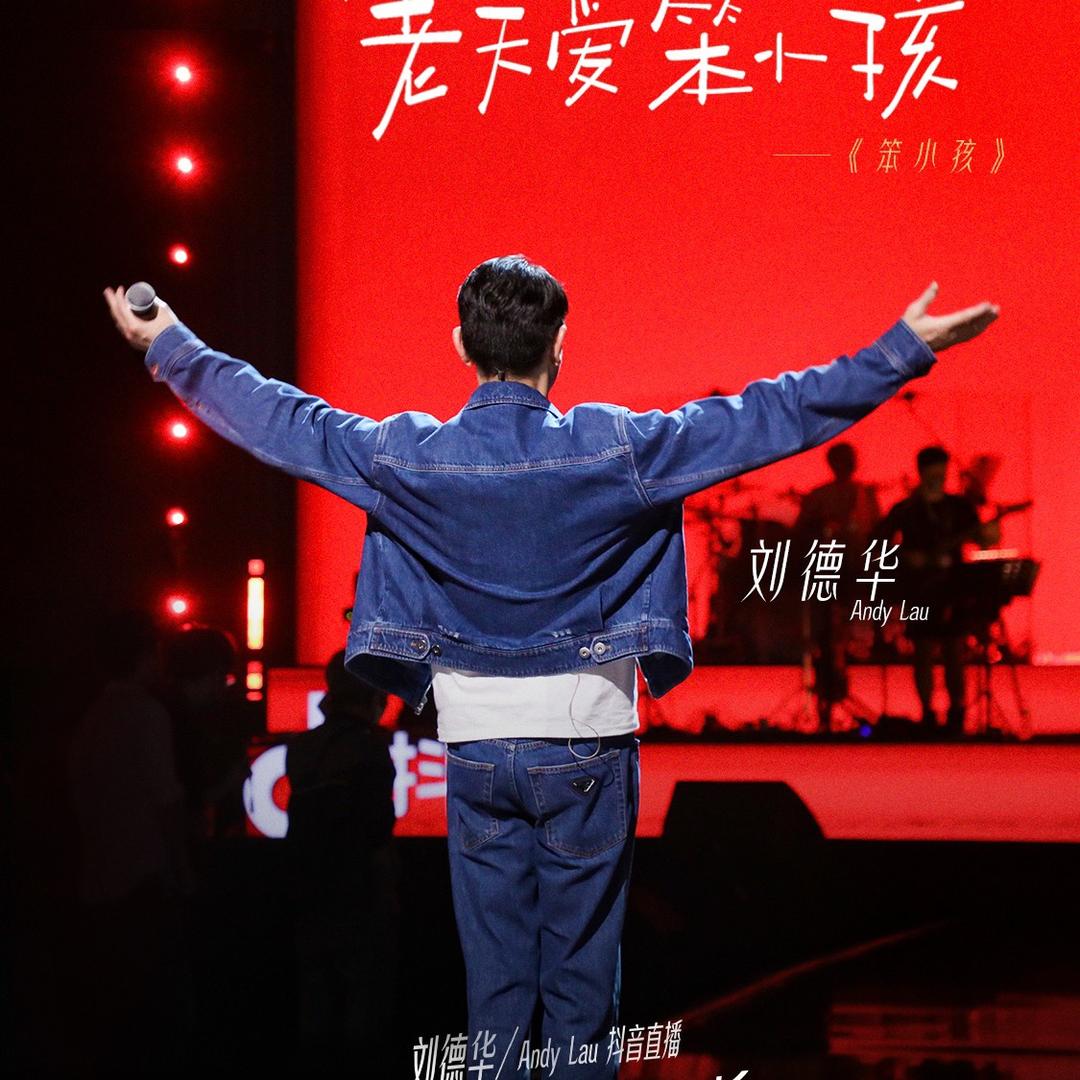 🌈明天会更好🌈