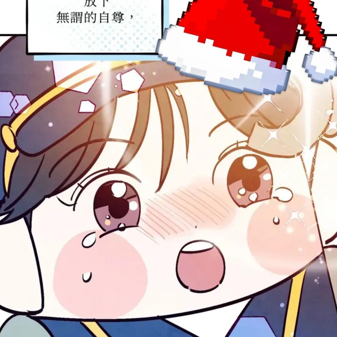 VV之陌咔复婚吧