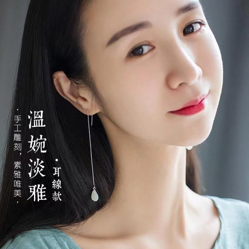 时尚银领私人定制