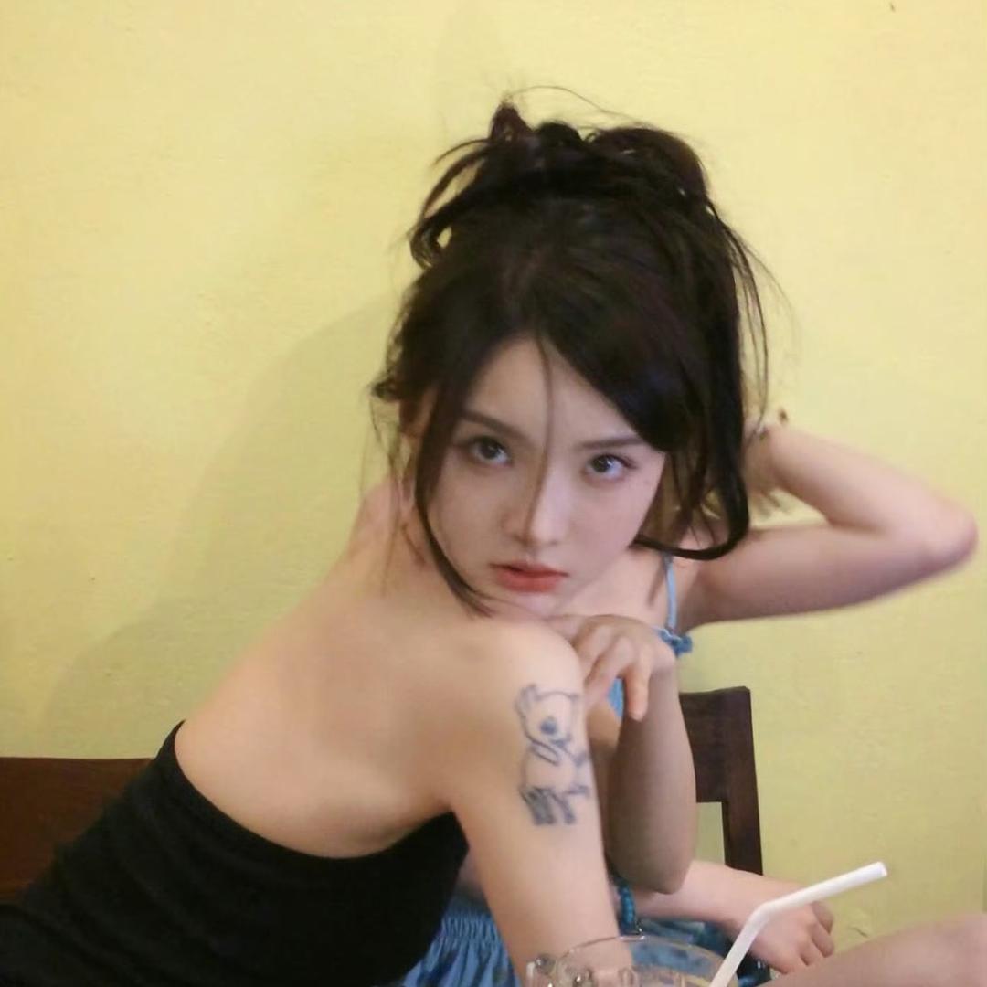 Yaoer瑶