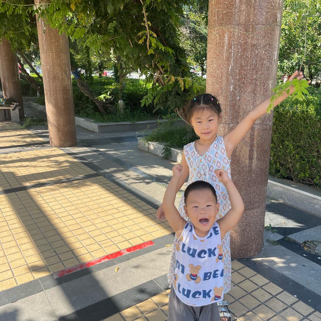 两小只