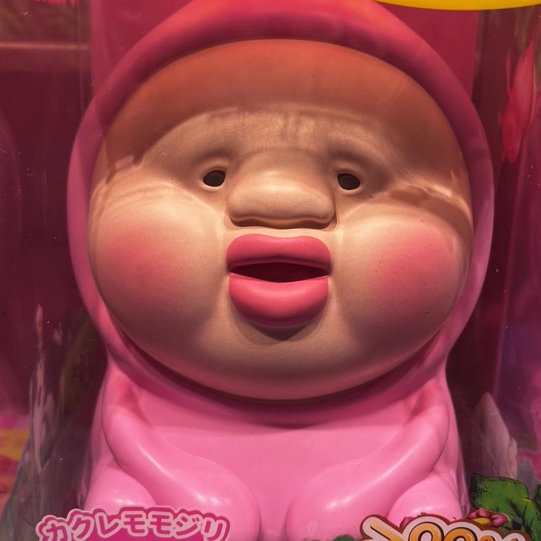 Dean的夏天