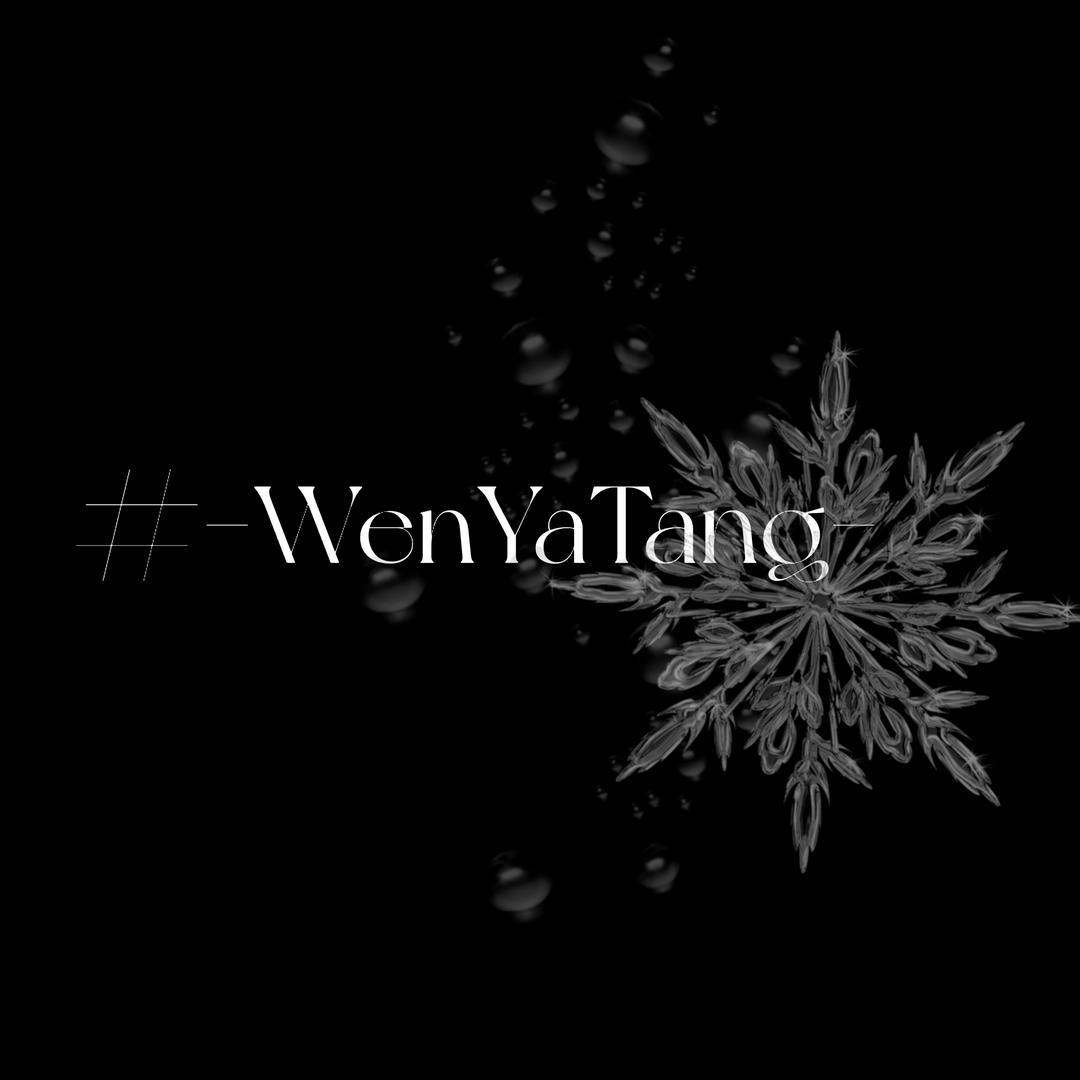 文雅唐WENYATANG