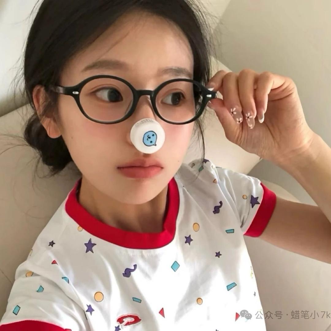 赣南师大热心学姐