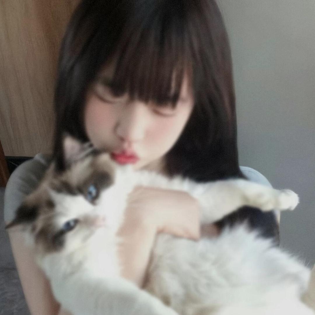 不萌且贱（已有姗闺