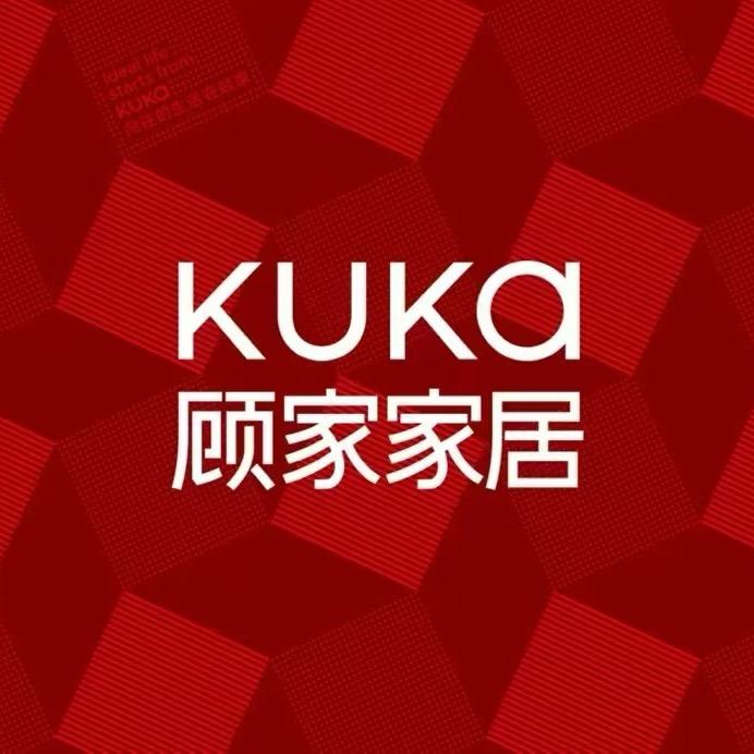 马鞍山顾家整家定制