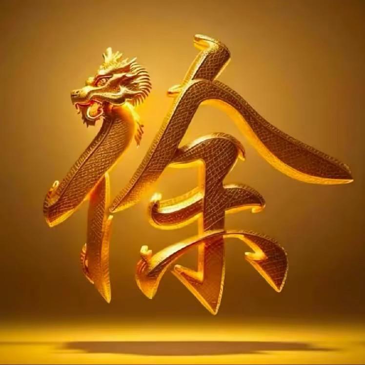 徐寅