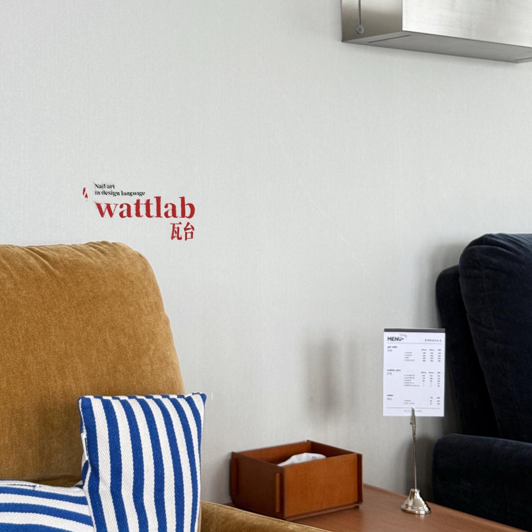 瓦台wattlab·美甲设计