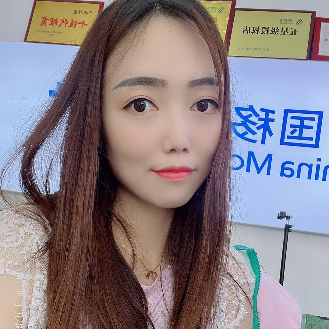 吉飞通讯燕姐