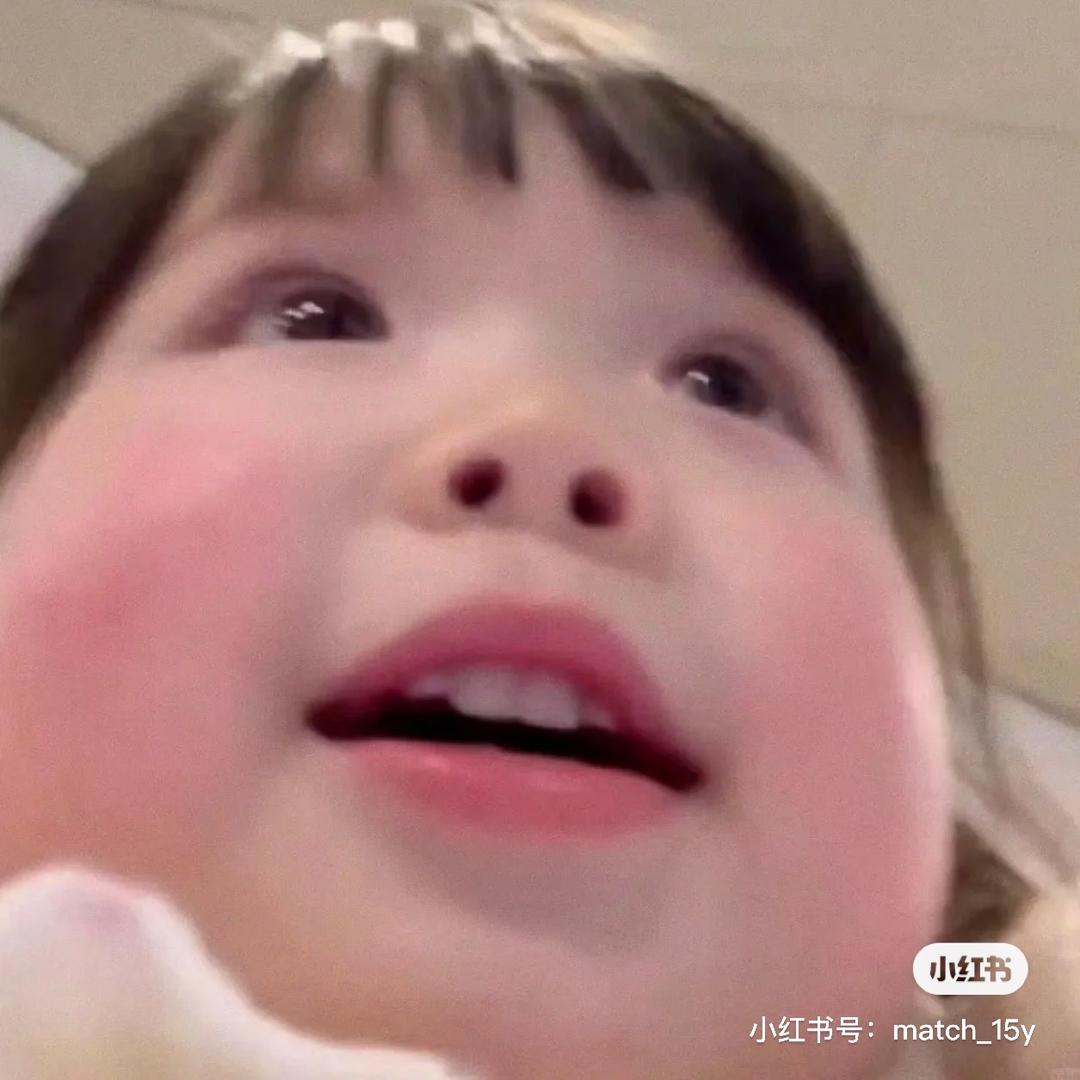 媛圈圈