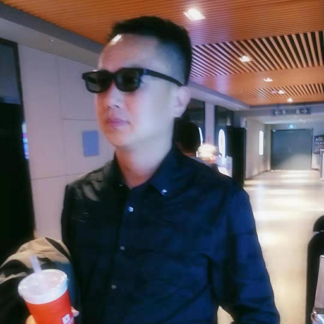 松子茶