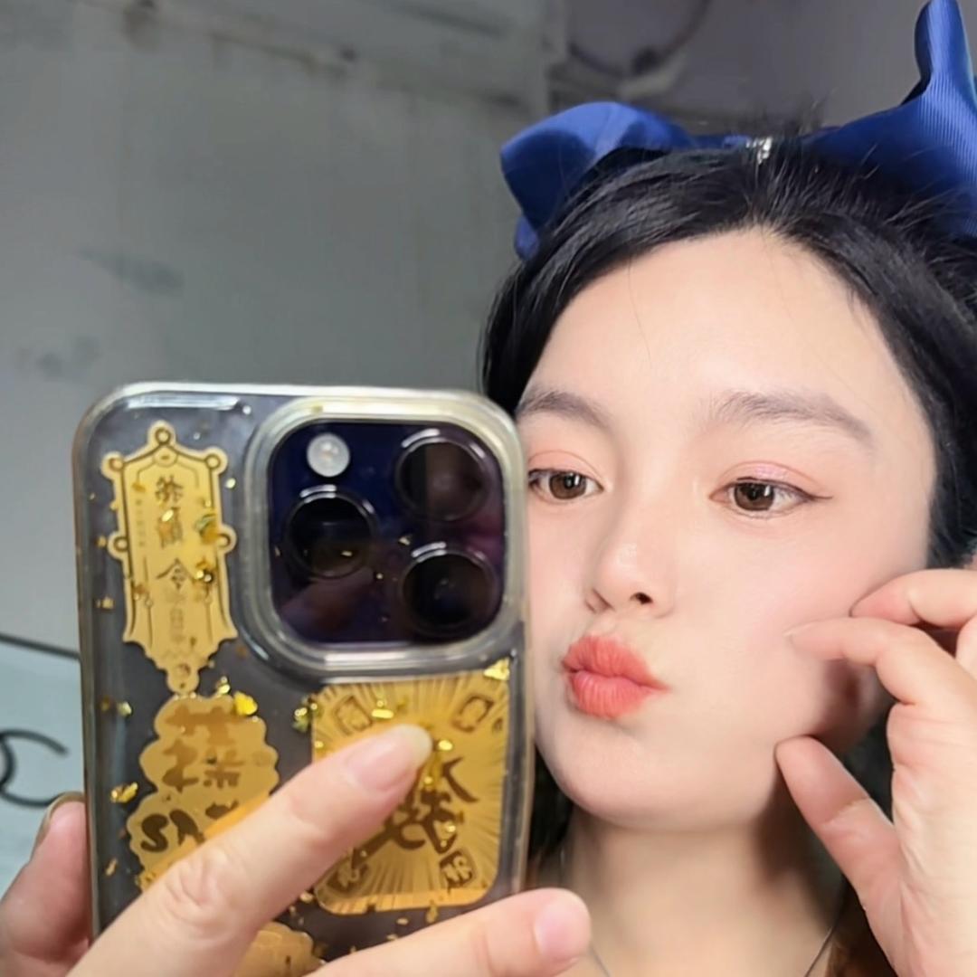 洋洋得亿