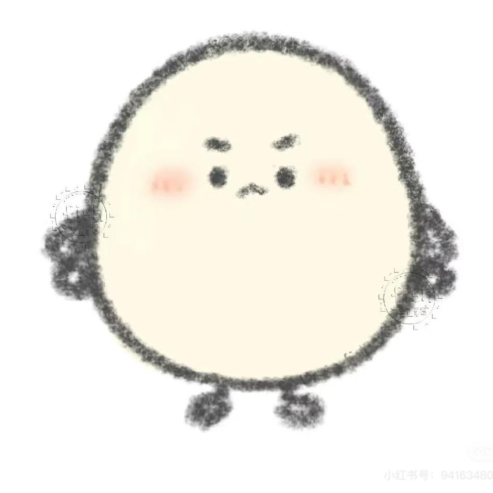 怀柔公主
