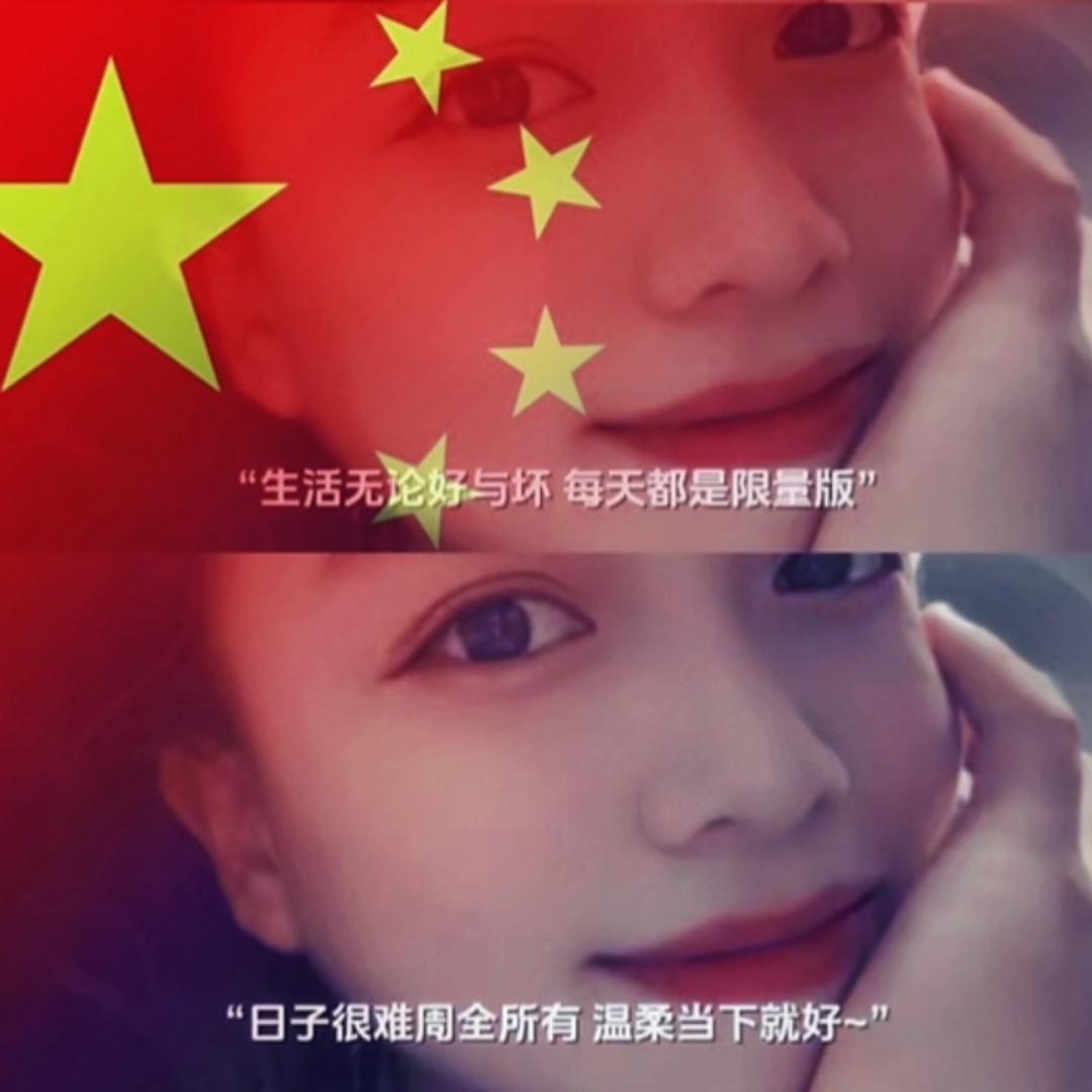 丽管家