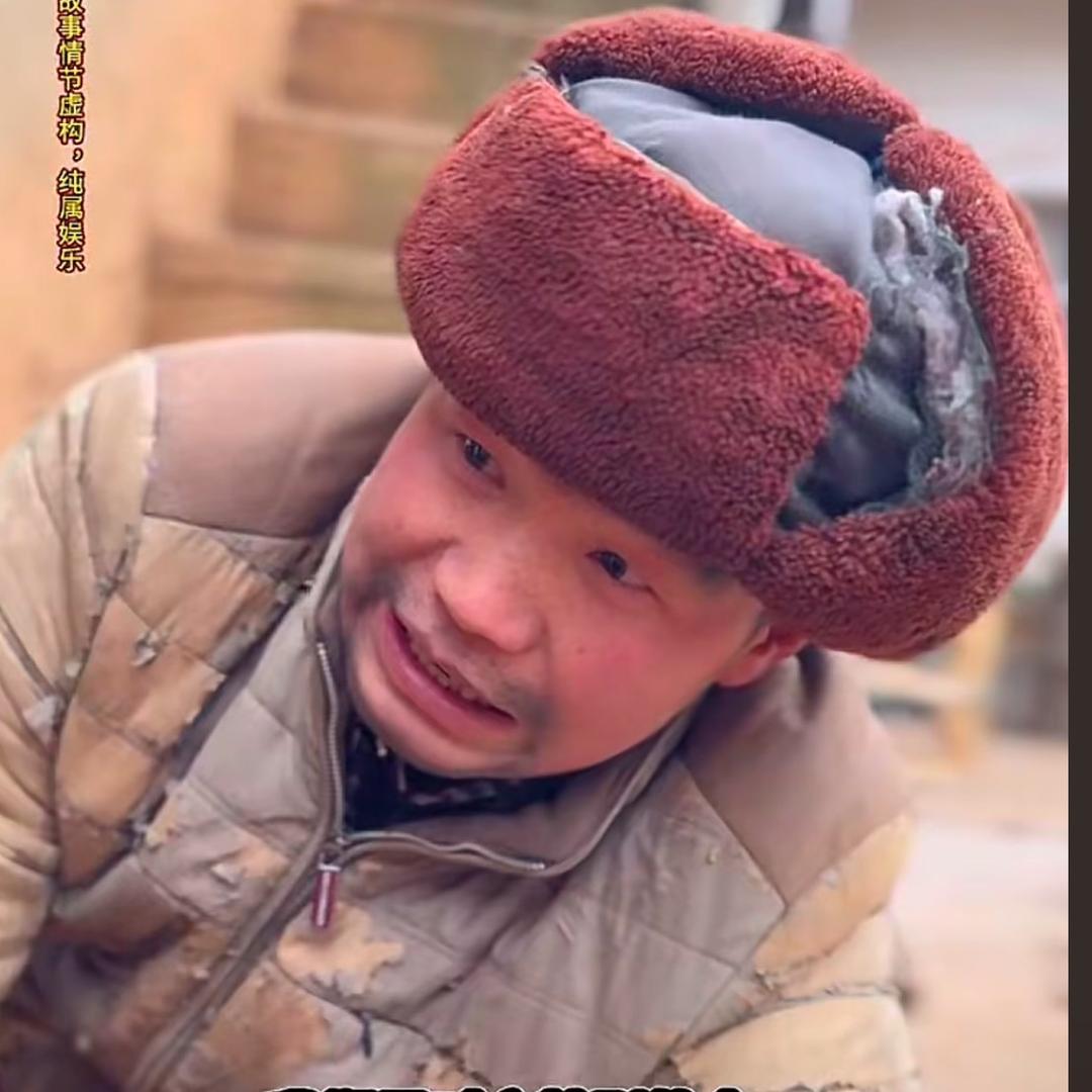 张无才