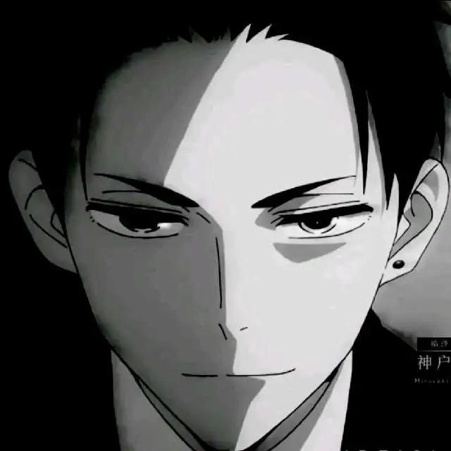 甬