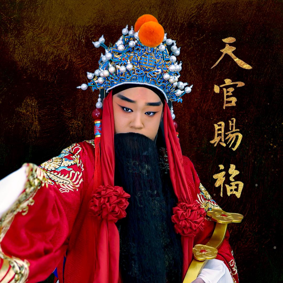 贾卓达（艺术版）