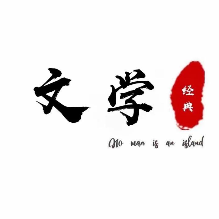 智云阅读