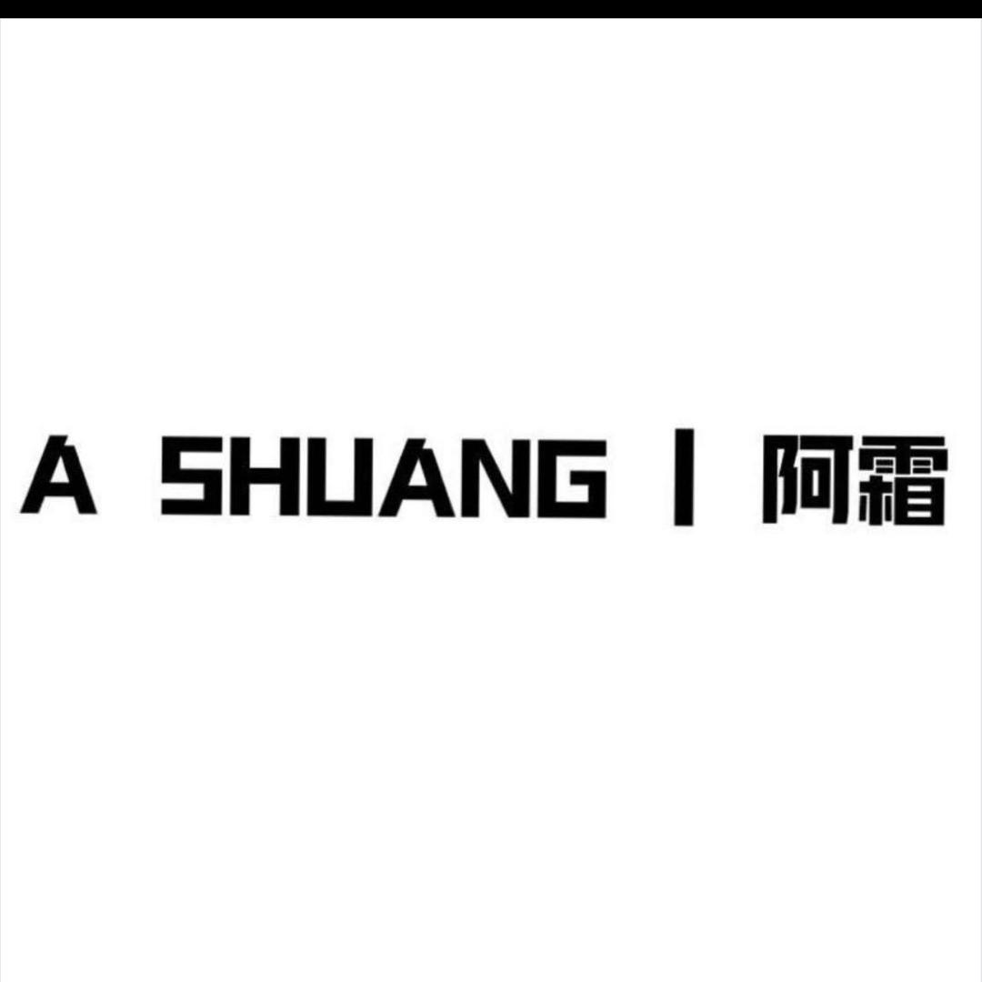 A·SHUANG阿霜 梓潼店