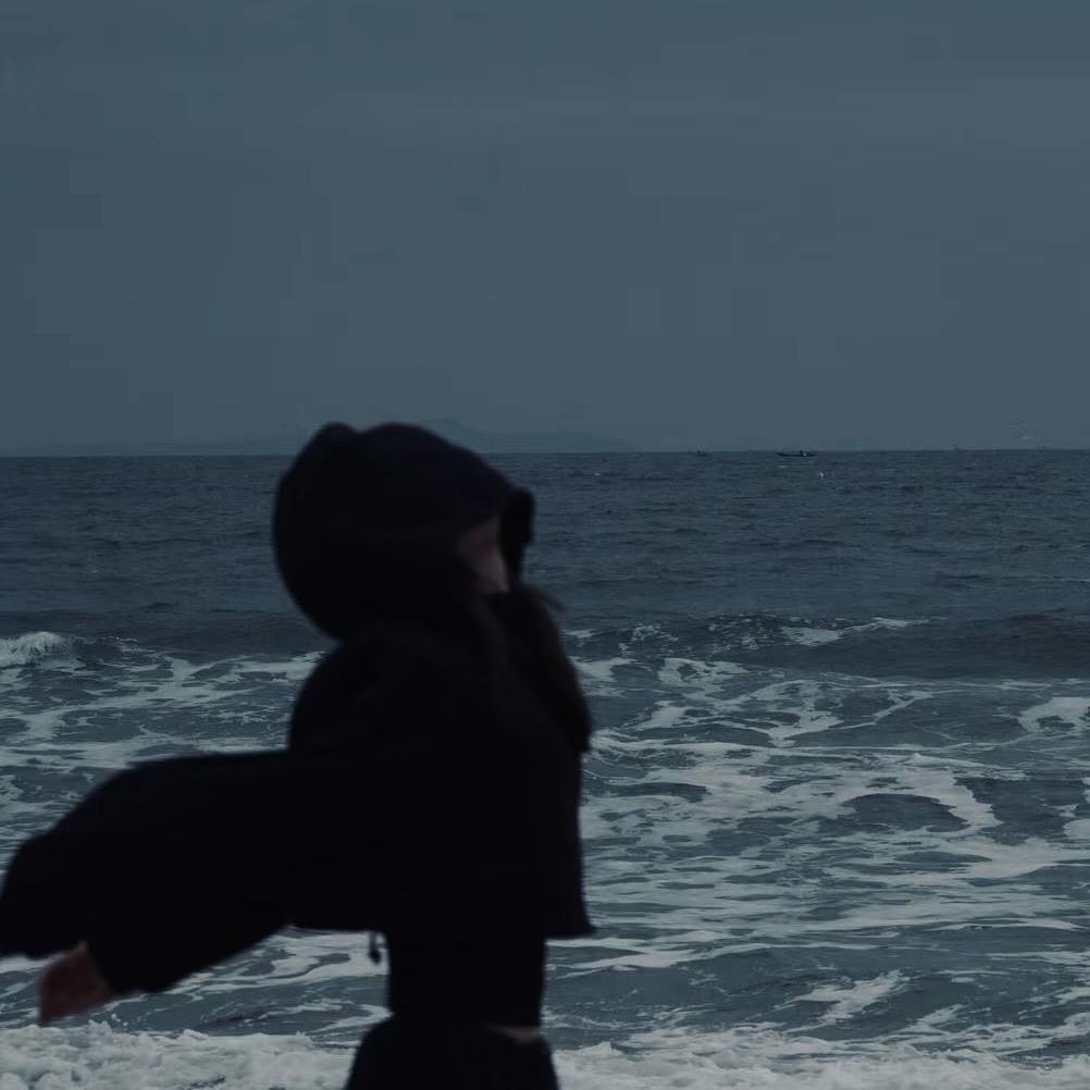 昏.