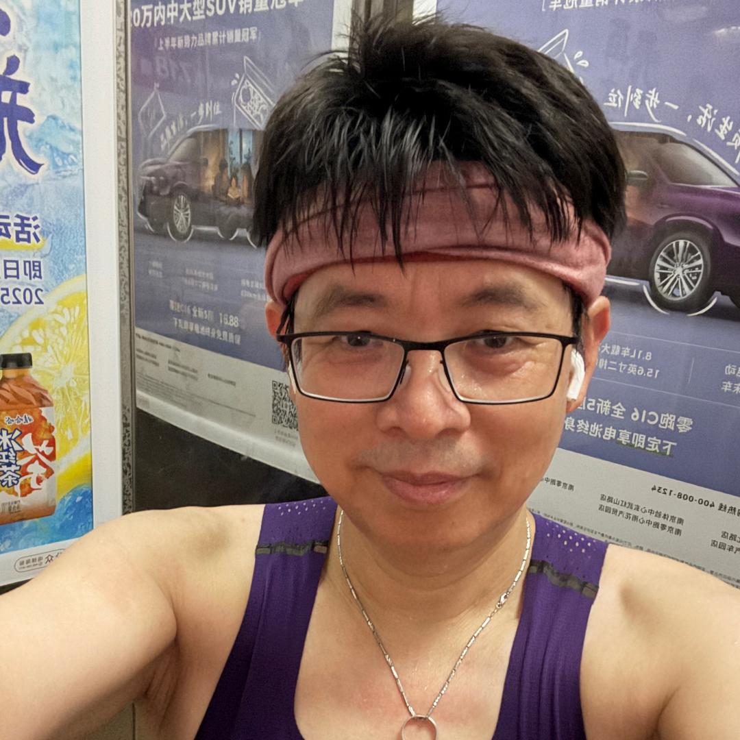 云海说供应链