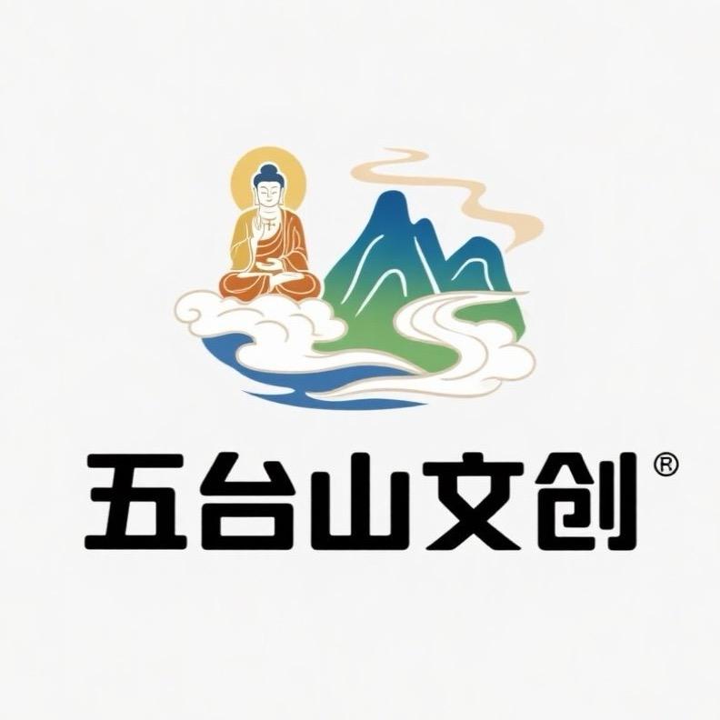 五台山文创