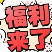 每日一记（奉茁文化传媒中心）