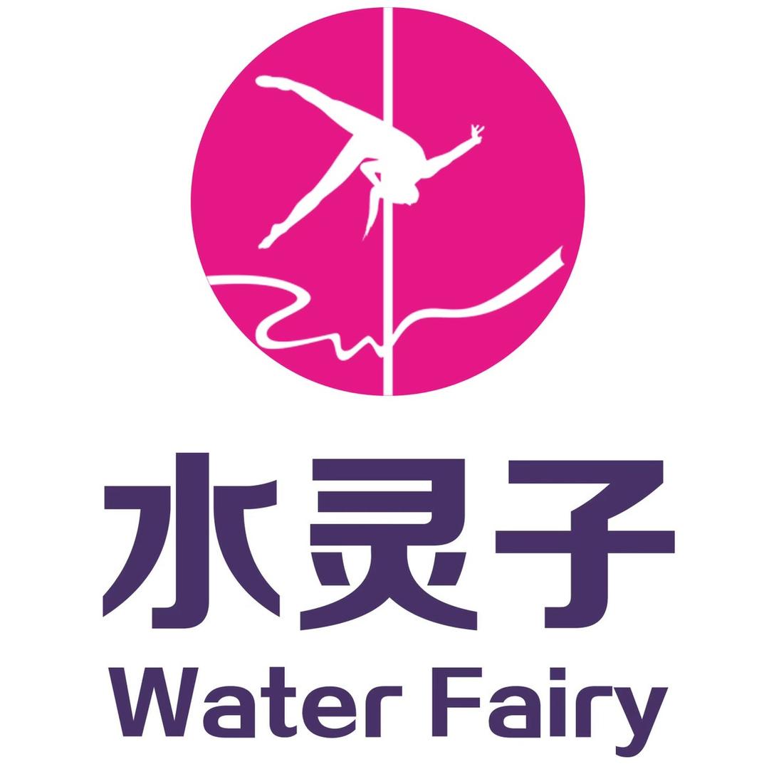 水灵子舞蹈总部