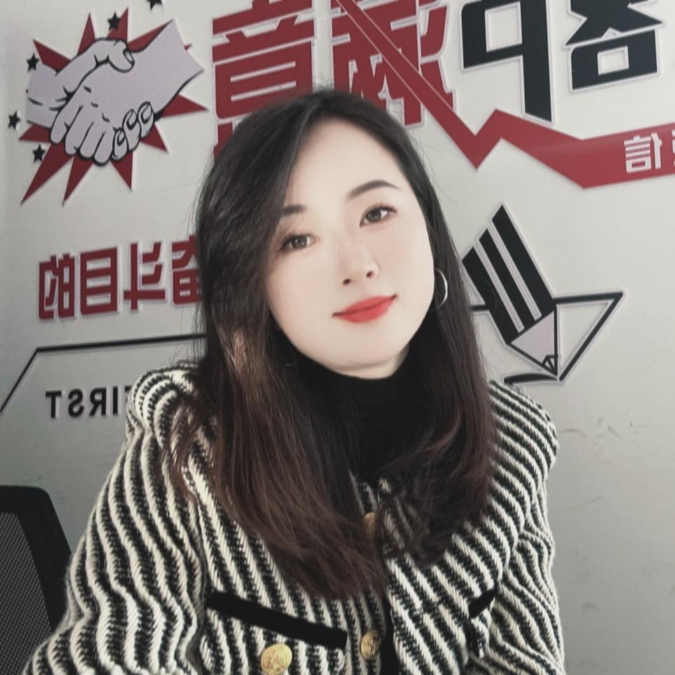 田畈街耀达装饰拽姐姐